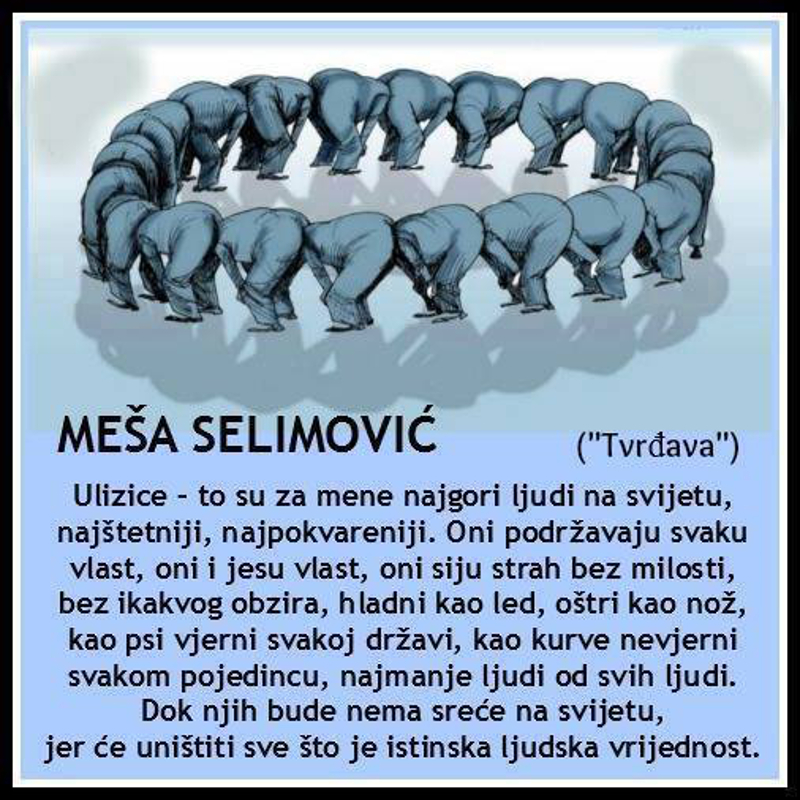 Меша Селимовић - Улизице