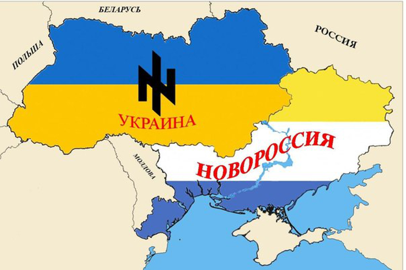 Кијевска хунта се спрема за рат: У Украјини у току четврти талас мобилизације