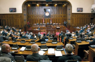 Скупштина Србије усвојила измене закона о ПДВ, страна лица која послују у Србији оствариваће сва права као да су на територији ЕУ