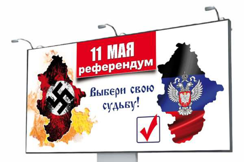 Излазност на референдуму о статусу Луганске области већ 65%