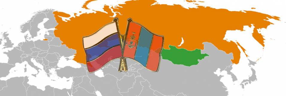 ХИТНО! Монголија улази у састав Русије
