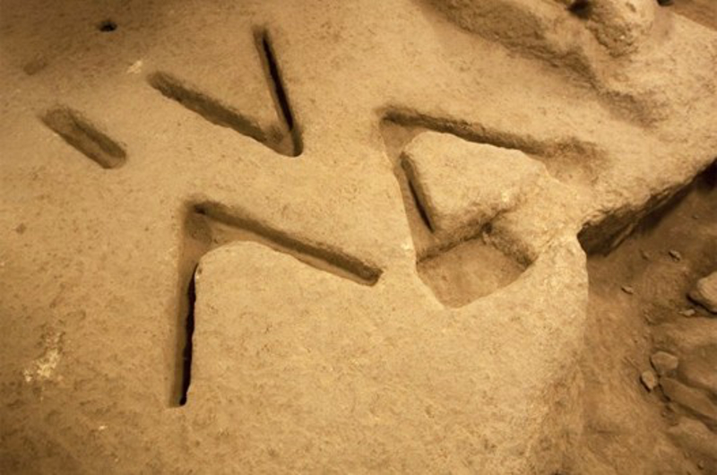 Симболи уклесани у камену у најстаријем делу Јерусалима који су збунили археологе (фото)