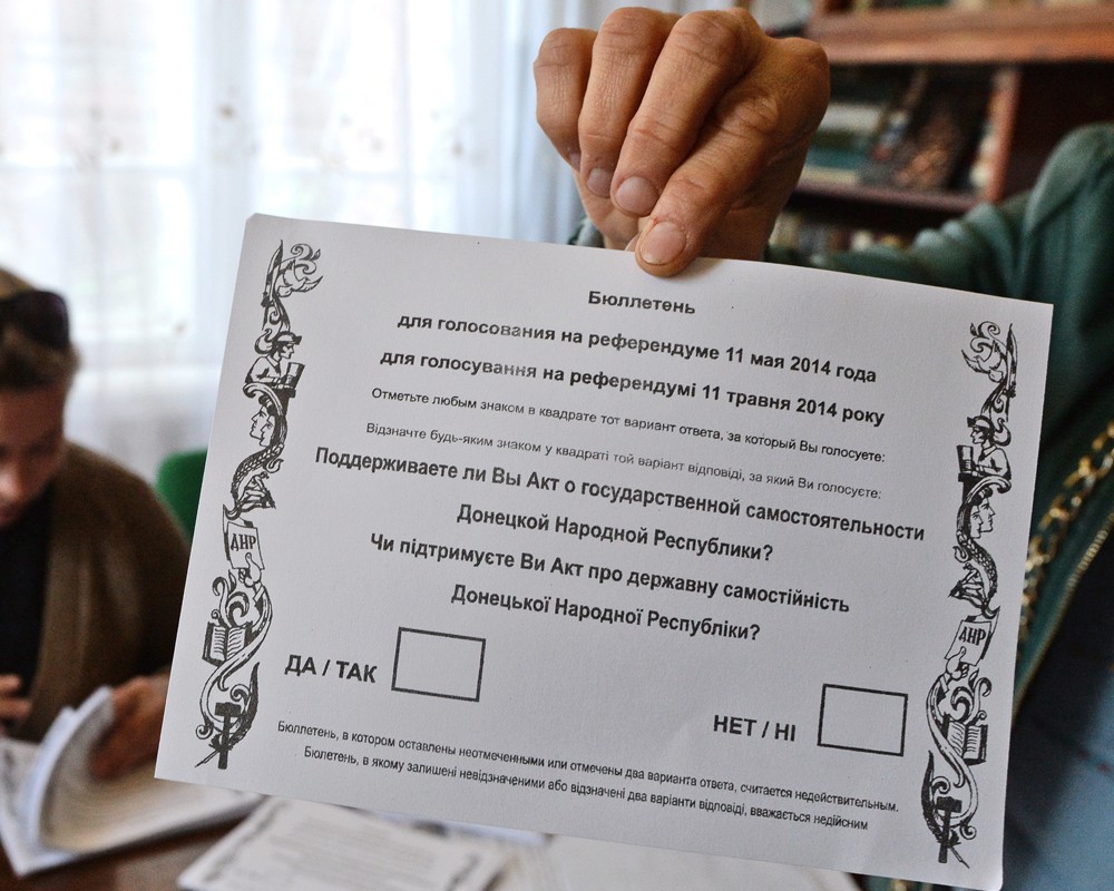 Референдум о независности сутра у Доњецку и Луганску
