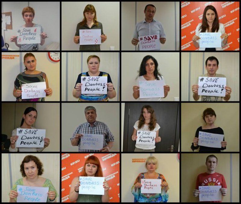 Масовна српска интернет акција подршке Русима у Украјини (фото галерија)