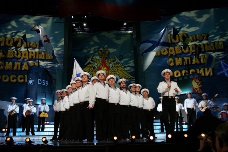 Хуманитарни концерт Ансамбла и оркестра Црноморске флоте РФ у Београду