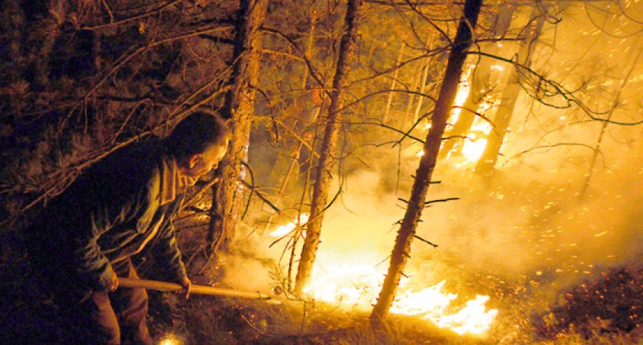 АПЕЛ Не палити ватру у природи због повећаног ризика од пожара