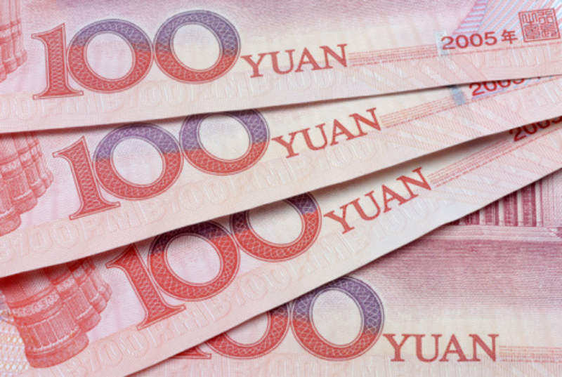 ММФ: Кинеска валута више није потцењена