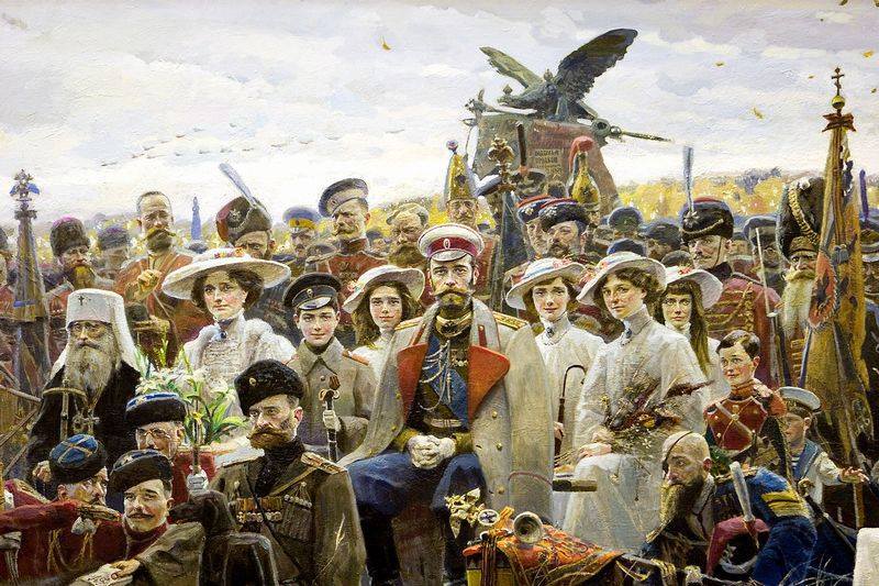 На данaшњи дан 1918 године , мучки је убијена Руска царска породица Романов