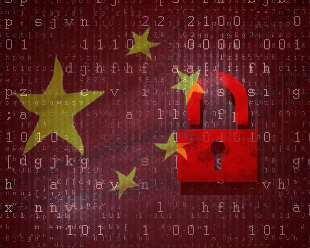 Кинески хакери упали су у марту у рачунаре владе САД