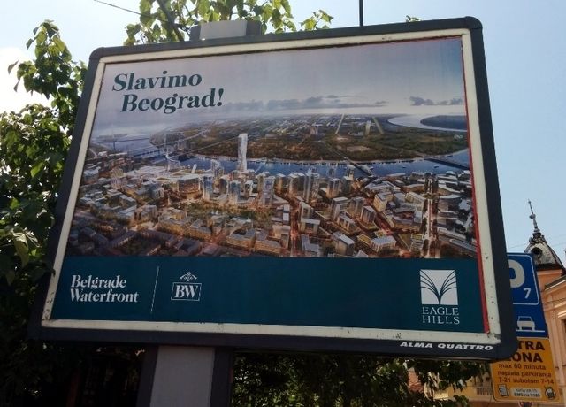 После бурних реакција грађана, у Нишу склоњени билборди „Београда на води“