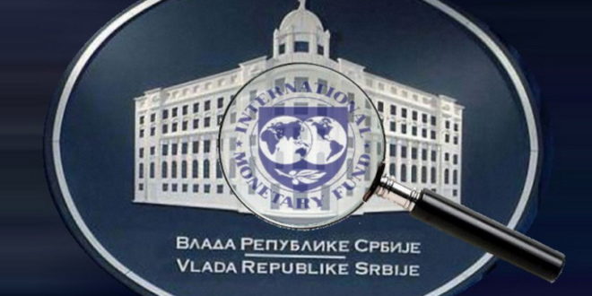 Влада Србије мора пронаћи заједнички језик са ММФ