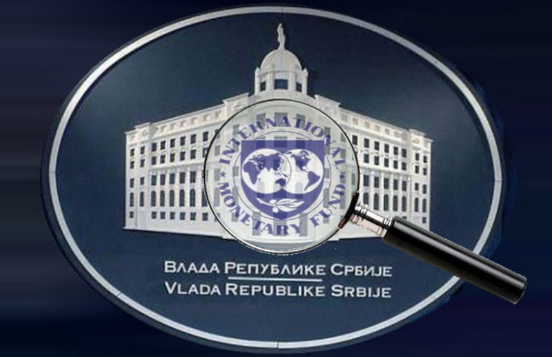 ММФ одређује и цену струје у Србији?
