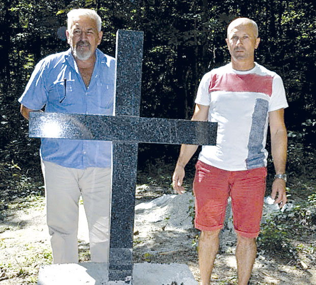 Белег за комунистичке жртве из села Маљевић