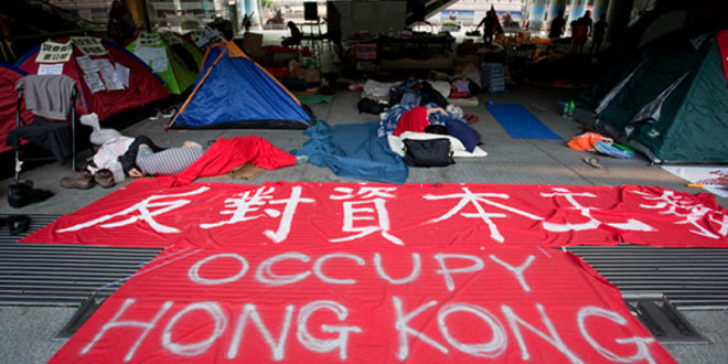 Демонстрантима у Хонгконгу дат рок до четвртка да напусте камп