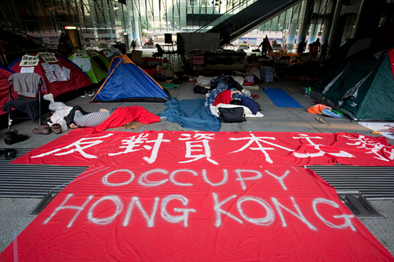 Демонстрантима у Хонгконгу дат рок до четвртка да напусте камп