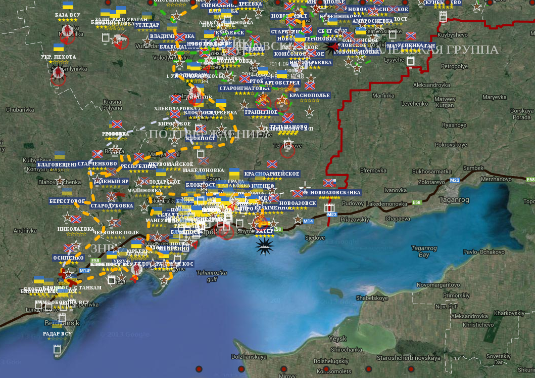 Карта ратних операција у Новорусији 02.09.2014 (видео)