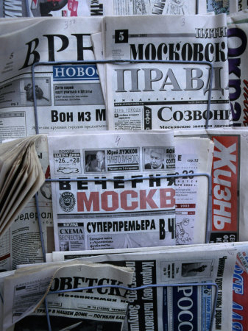 Странци неће моћи да држе више од 20 одсто акција у руским медијима