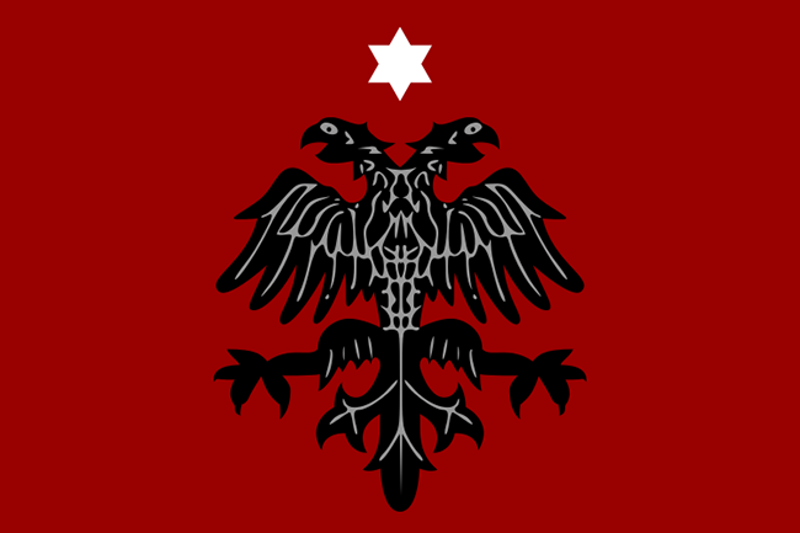 Како је Беч створио албанску нацију