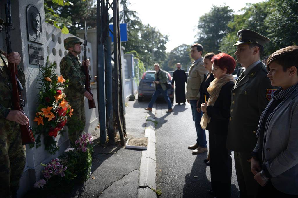 Комеморација поводом погибије народног хероја мајора Милана Тепића
