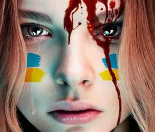 Жртвовање Украјине (видео 18+)