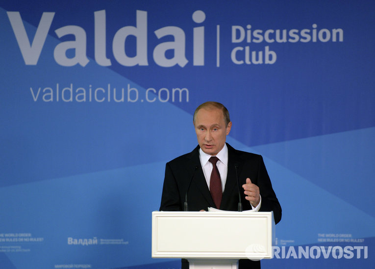 Путинова концепција: Свет до и после „Валдаја“