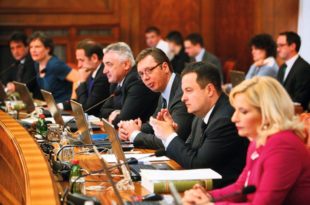 Писмо Владе Србије ММФ-у: Скупља струја, од јула отпуштања у јавном сектору