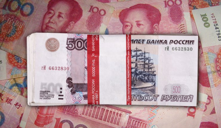 Русија и Кина повећавају обим обрачуна у националним валутама