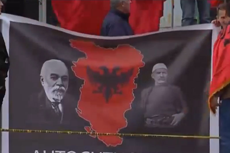 Рама отпоздравио застави ''Велике Албаније'' на територији Србије (видео)