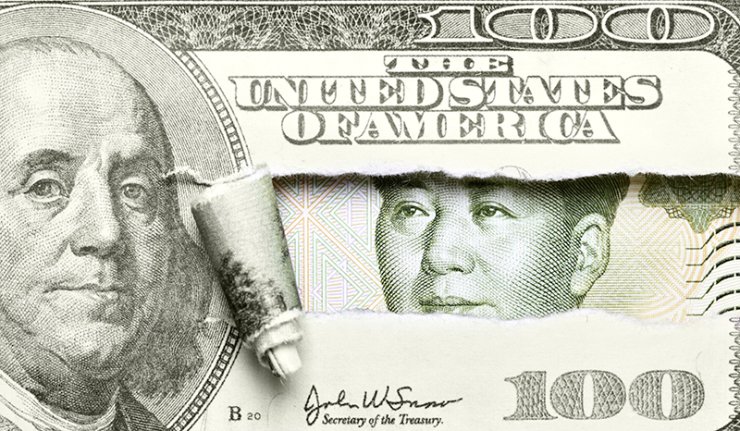 Кина затражила од ММФ да јуан и званично буде светска валута