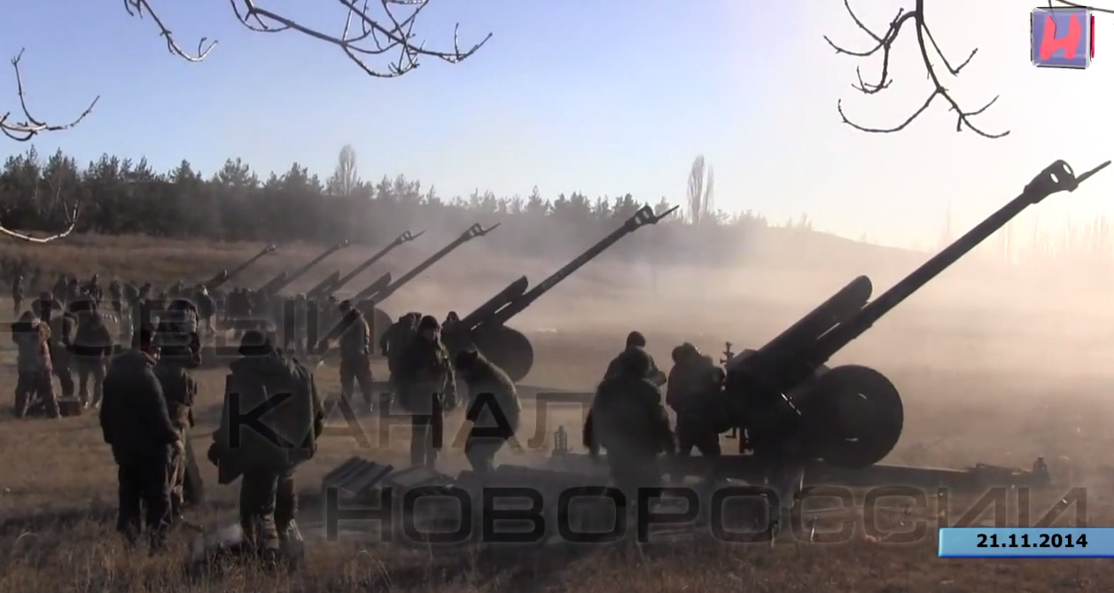 Погледајате како козачка артиљерија Новорусије укрима честита "Дан Мајдана" (видео)