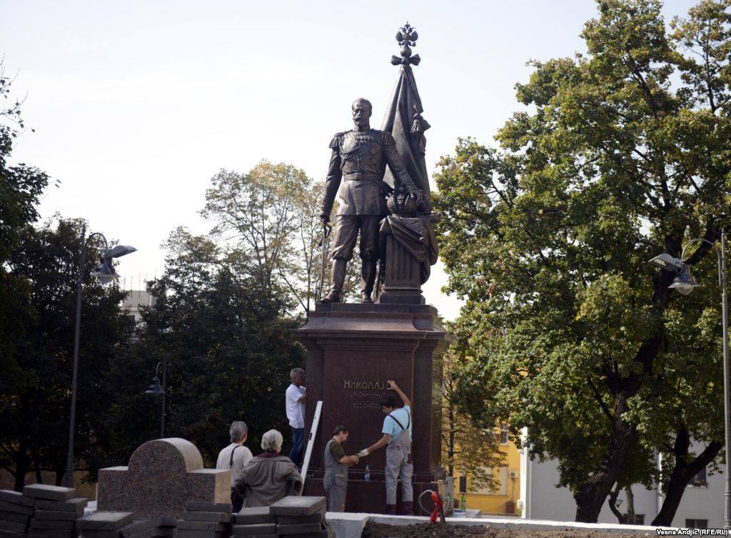 У Београду откривен споменик руском императору Николају Другом