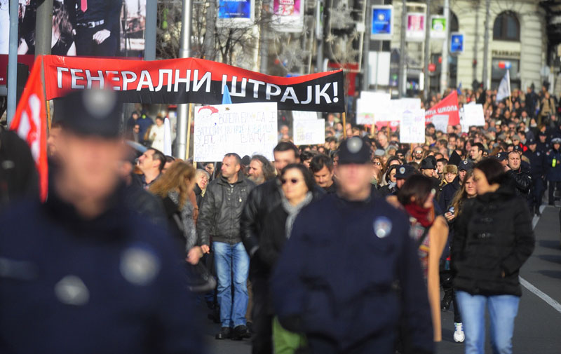 Просветари организују протест испред Владе 17. марта