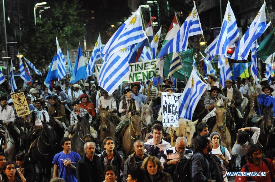 Лондонски Сити против уругвајског социјализма