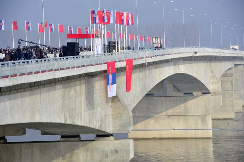 Свечано отворен Пупинов мост преко Дунава