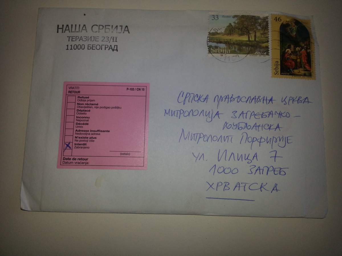 Europa-Хрватска враћа писма са ћириличном адресом, уз назнаку - ZABRANJENO