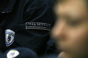 Притвор за пет београдских комуналних милицајаца