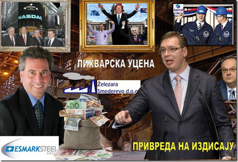 Превара гигантских размера: Уцена лихварске корпорације и пропаганда "владе у Србији"