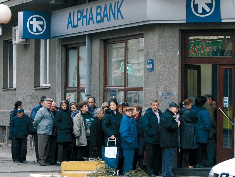Смањење пензија у Србији се наставља
