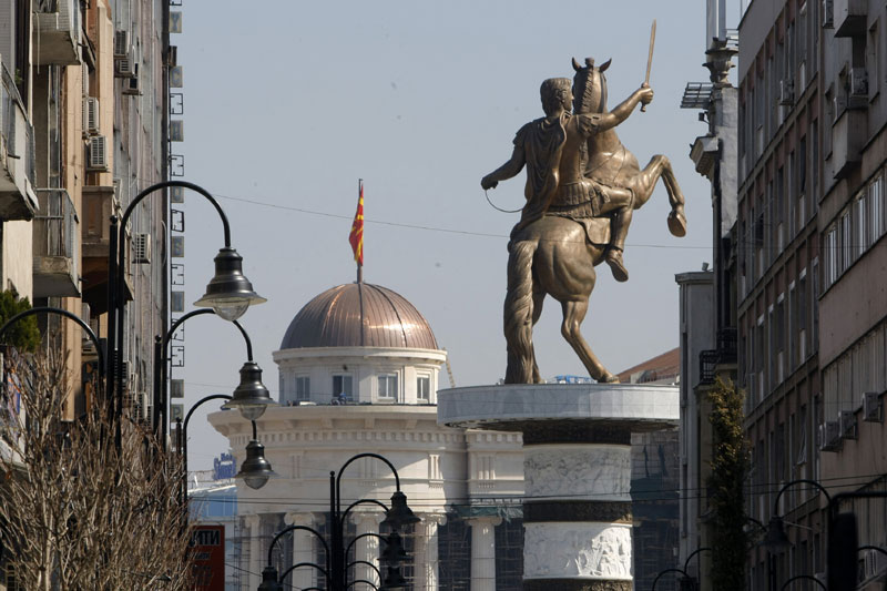 Македонија УKИДА историју, уместо историје, ученици ће учити друштвене науке