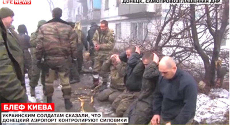 Снаге ДНР у доњецком аеродрому заробиле нових 16 украјинских војника (видео)