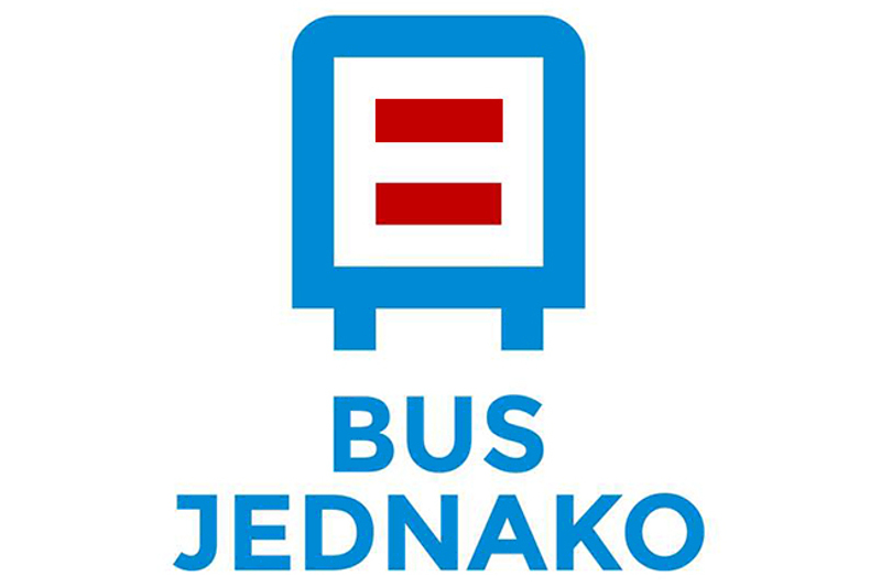 У недељу у Београду протест против система наплате градског превоза и комуналног ГЕСТАПО-а