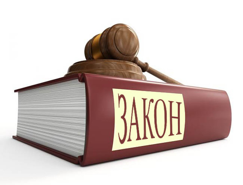 У Русији донет закон о „физичким лицима страним агентима“