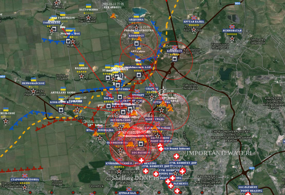 Украјински фашисти започели масовно артиљеријско бомбардовање Доњецка и Донбаса!