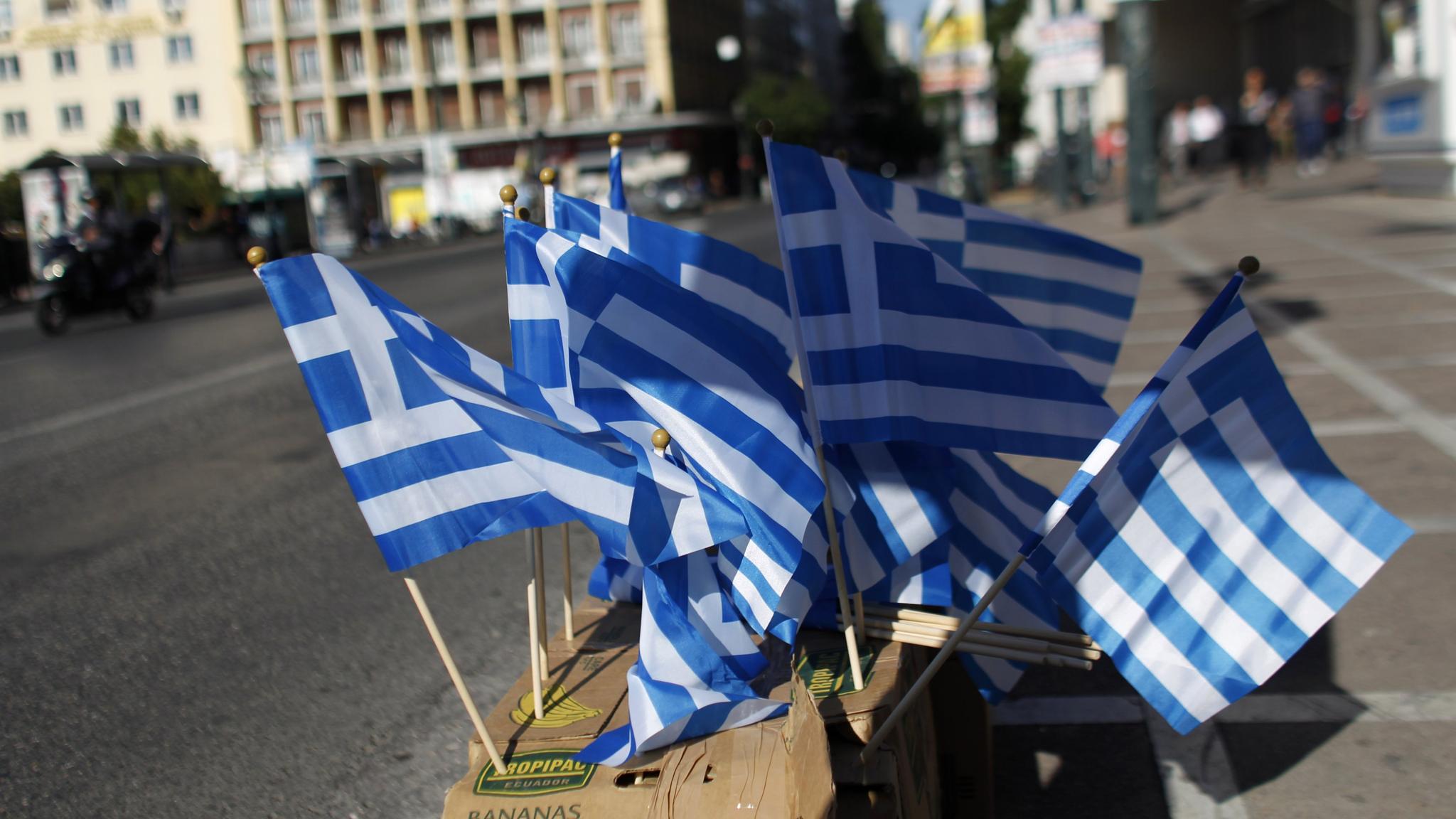 Грчка отвара истрагу како је земља доспела под контролу међународних поверилаца
