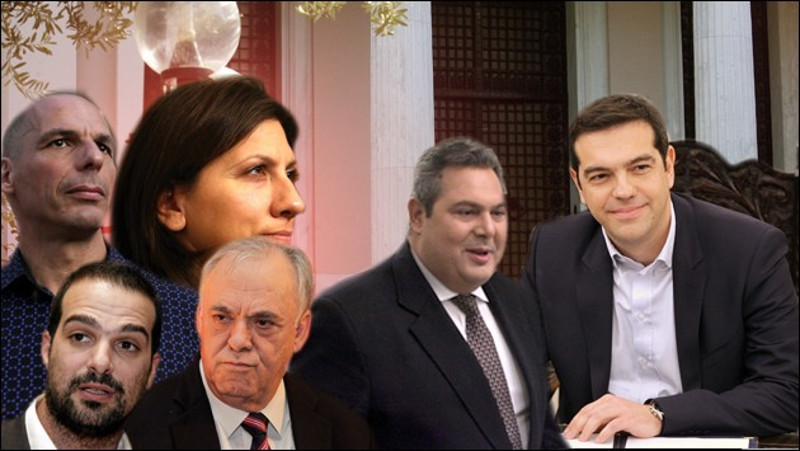 ИПАК СЕ ПРЕДАЛИ: Ципрасова екипа одустаје од предизборних обећања…