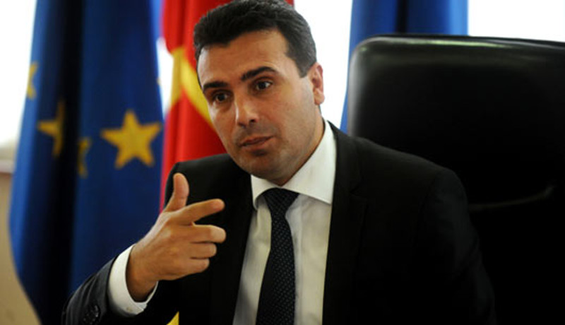 Скопље: Почело суђење Зорану Заеву за корупцију