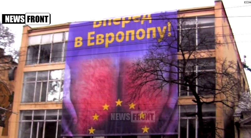 ОДЕСА: Украјино, правац у Европу! (видео)
