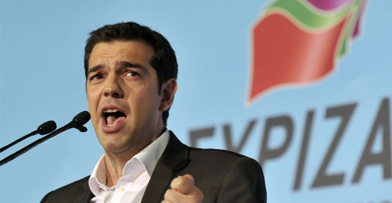 Ципрас: Влада неће попустити пред уценама ЕУ