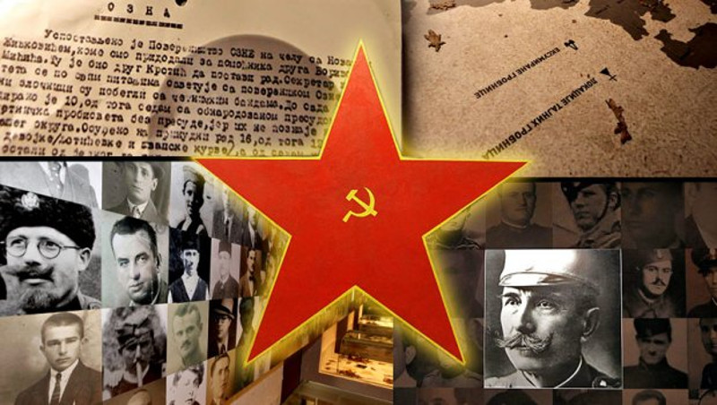 О комунистичкој репресији од 1944. до 1953. године (видео)