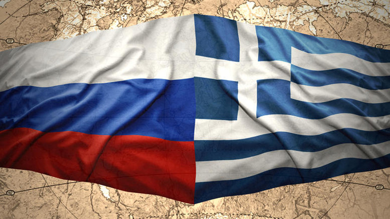 ЕУ прети Грцима! Заборавите на Русе и руски гас